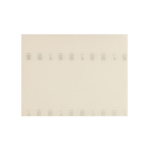 Clog Free Soft 170mm x 130mm 0H P1200